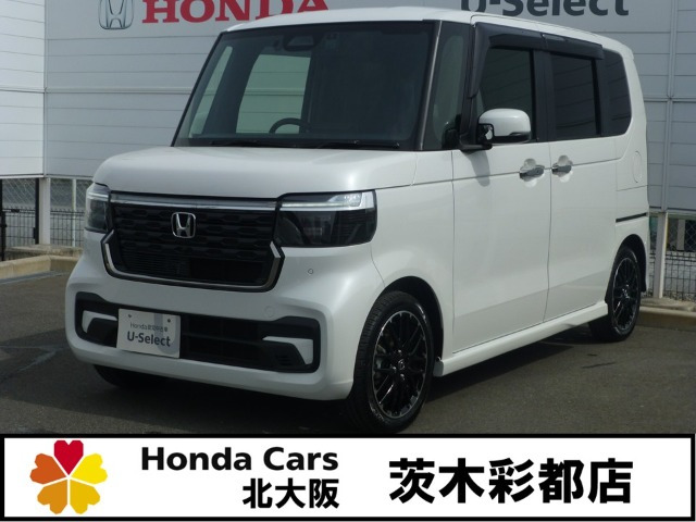ホンダ N-BOXカスタム 