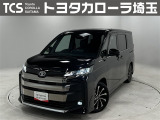 当社ではご来店いただき実車確認をお願いしております!記載の装備と現車の装備に相違がある場合は、現状を優先します!