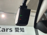 万が一の事故のときもドライブレコーダーがあると安心です。ご利用になる場合は個人情報保護の観点より新品の対応SDカードをお求め下さい。