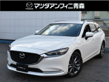 マツダ MAZDA6ワゴン