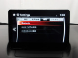 Apple Carplay・Android Auto対応!マツダ コネクト(コマンダーコントロール)でスマートフォンを操作して、通話、音楽を聴いたり、マップで目的地を調べることができます。