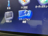 おクルマのことで気になることがありましたらいつでもお気軽にご連絡ください!