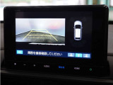◆リアワイドカメラシステム◆3種類の表示で後方確認をサポート♪セレクトレバーを「R」の位置に入れるとカメラ画像に切り替え。ノーマルビューでは従来のリアカメラと同様の標準的なビューで表示します!