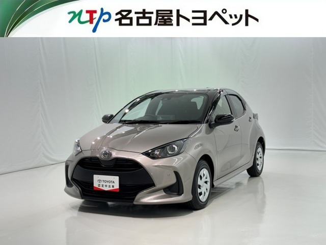 トヨタ ヤリス 
