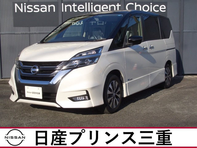 日産 セレナ 