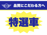 ミニ クーパー S 5ドア DCT