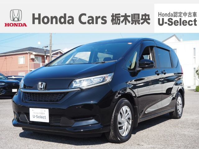 フリード 1.5 G ホンダセンシング （6BA-GB5）