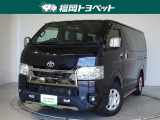 トヨタ ハイエースバン