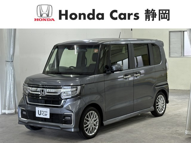 ホンダ N-BOXカスタム 