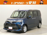 弊社規定により愛知県にお住まいの方への販売に限らせて頂きます。