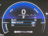 メーター周りもスッキリしていて見やすいですよ。視認性の高さが売りです!