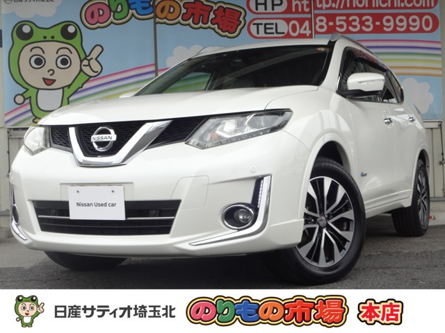 エクストレイル 2.0 モード・プレミア ハイブリッド 4WD 