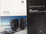 ★メンテナンスノート取扱い説明書スペアキー全てそろっています。認定中古車保証付き!安心してカーライフをお楽しみください