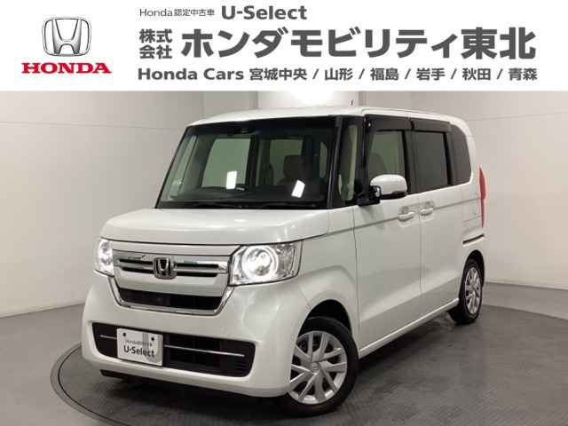 N-BOX L 