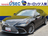 サンルーフ付き☆走行距離3万キロ台の「ES グレイスフルエスコート」☆