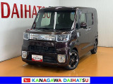 現車確認の可能な方への販売となります