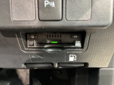 いまや快適なカーライフに欠かせないETCが付いています。