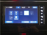 高機能サウンドシステム。車内に臨場感ある音楽空間を生み出します。