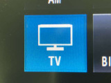 フルセグTV付!同乗者も退屈せずドライブが楽しめますね。運転手さんは運転に集中してくださいね。