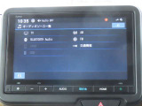 【 ホンダ純正ギャザズ・VXM-245ZFEi  】Bluetooth接続に対応しています。その他、TVやAM/FMラジオの視聴・USB接続などが可能です。