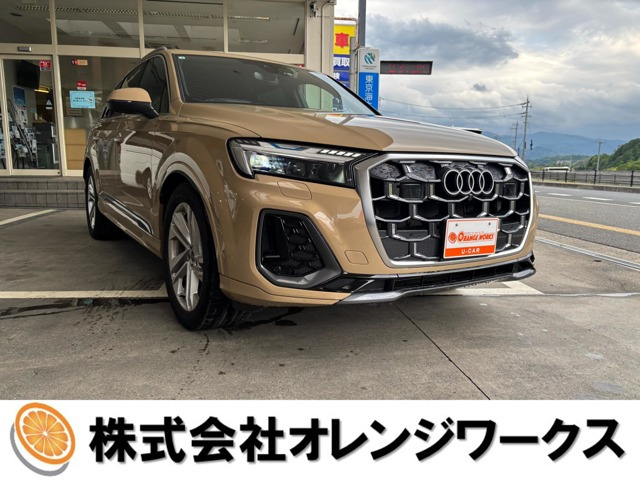 Q7 50 TDI クワトロ Sライン ディーゼル 4WD 