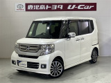 購入後もトヨタのネットワークでしっかりサポート。だから軽自動車も安心してお選び頂けます。