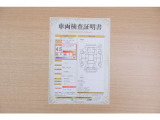 【車両検査証明書】店頭にて、クルマの状態が一目で分かる査証明書を公開中。トヨタ認定検査員が厳しく検査し、状態を点数と図解で表示しています。修復歴はもちろん、傷やヘコミの箇所や程度がご確認いただけます。