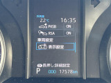 ハリアー 2.0 S 修復歴無し