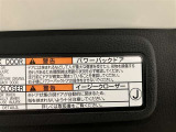ハリアー 2.0 Z レザーパッケージ 