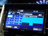 地デジ対応、フルセグデジタルTV放送が視聴できます。