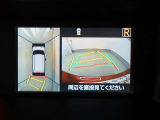 鳥取トヨペットではお車のご購入時はもちろんですが、アフターメンテナンスも安心してお任せ頂ける体制を整えております。末永いお客様とのお付き合いを第一に考え、様々なご提案をさせて頂きます。