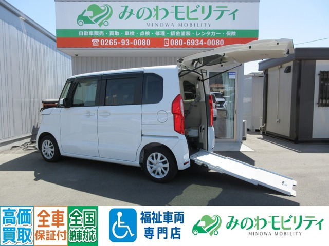 ホンダ N-BOX 