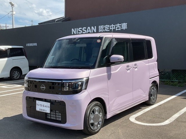 デイズルークス X 