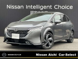 日産愛知販売 Car-Select長久手のの在庫車をご覧頂きまして誠にありがとうございます。