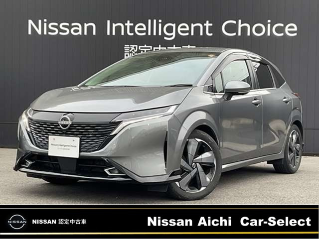 ノートオーラ 1.2 G レザーエディション 