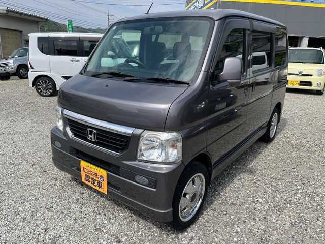 バモス M