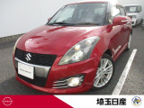 当店のお車をご検討いただき、ありがとうございます!埼玉日産自動車株式会社 U-Cars春日部店です。全車、点検又は車検整備を実施してご納車となります♪整備保証付ですので、安心してお選びいただけます☆