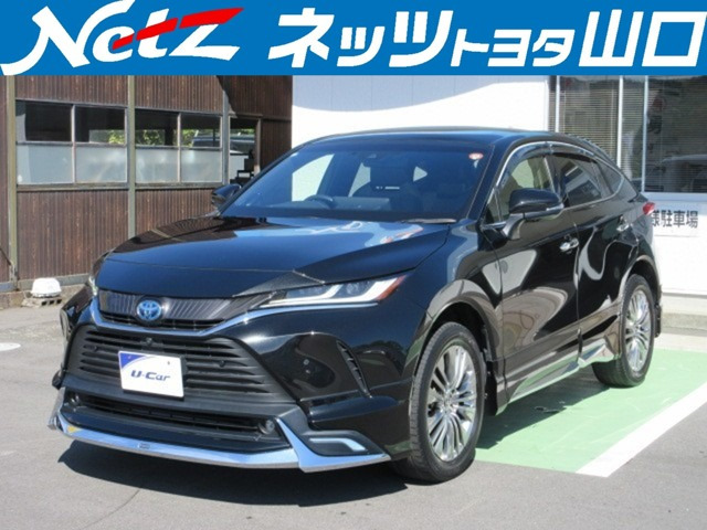ハリアー 2.5 ハイブリッド Z レザーパッケージ