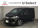 ホンダ ステップワゴン