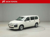 ハイブリッド車を買うならトヨタの『TOYOTA認定中古車』!保証は、初度登録年月より起算して10年間、累計走行距離20万キロ迄。更に、ロングラン保証が1年付で安心安全です♪