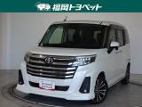 福岡県内お住まいの方に限らせていただきます。問い合わせ番号【8351161】