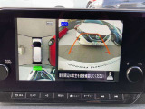 ◆アラウンドビューモニターは4つのビューが表示可能です!『トップビュー』『バックビュー』『サイドブラインドビュー』『フロントビュー』狭い場所での駐車でも、周囲の映像で確認できるので安心です!