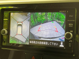 【アラウンドビューモニター】専用のカメラにより、上から見下ろしたような視点で360度クルマの周囲を確認することができます☆死角部分も確認しやすく、狭い場所での切り返しや駐車もスムーズに行えます。