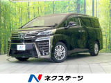 サンルーフ 両側電動ドア 11型ナビ フリップダウンモニター ETC