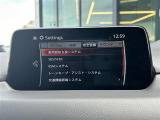 ◆北海道、東北、関東、中部、関西、中国、四国、九州、沖縄、全国各地どこからでも対応可能です!!お気軽にガリバーにお気軽にご相談ください!!