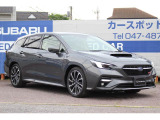 車両の内外装の状態は、第三者機関が発行している、「車両品質評価書」でも確認できます。お時間をいただきますが、傷の状態等を写真で個別にお送りすることもできますので、お気軽にお問合せください。