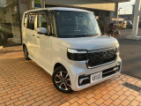 只今キャンペーン中!合言葉は「カーセンサー見たよ」で成約車にガラスコーティング施工を半額サービス!