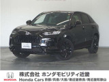 ★R7年式 ZR-V 車検R10年7月迄 走行距離12909km 車両状態証明書5点のお車です。