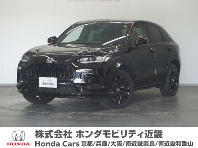 ホンダ ZR-V 
