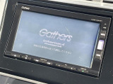 【純正ナビ】専用設計で車内の雰囲気にマッチ!ナビ利用時のマップ表示は見やすく、いつものドライブがグッと楽しくなります!
